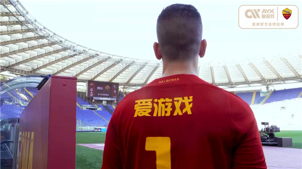 我自豪