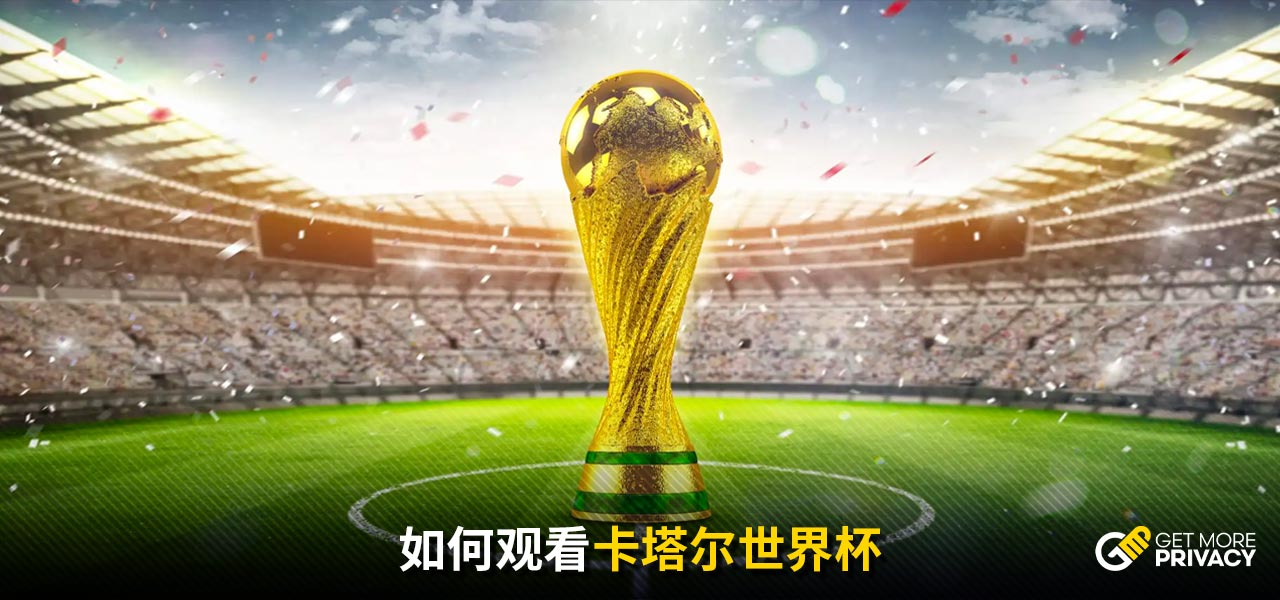 马或将借主